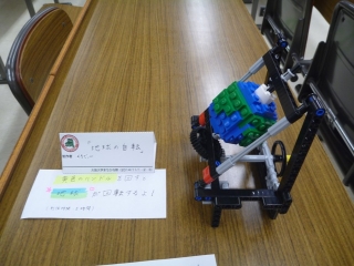 P1100844_640.jpg
