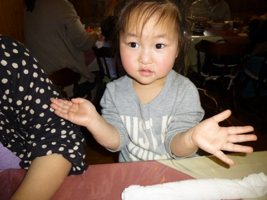 P1000170.jpg