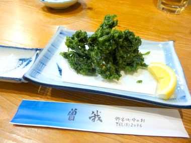 P1010872.jpg