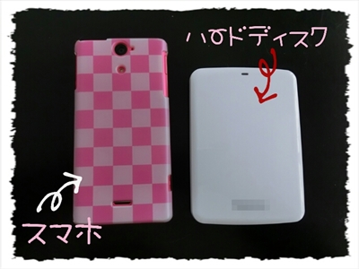 20140216.jpg