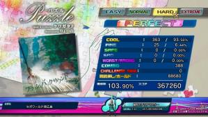 パズルHD106曲目のP