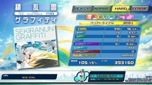 2曲連続で1発P
