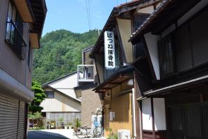 ”はつね”を冠するものはまだあった!