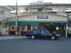 駅東口
