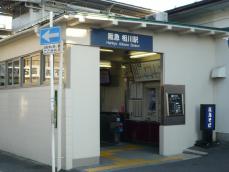 駅西口