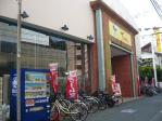 アカトンボ西新店