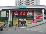 シネパーク広