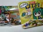 ファミマで購入したミクさん関連の品