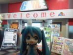 岡山市中区唯一の店舗である