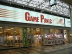 ゲームパニック京都