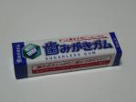 クラシエから発売の歯みがきガム