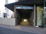 5番出口