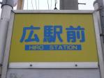 拡大