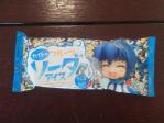 カイトのアイス