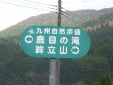 こちらにも