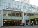 金山総合駅