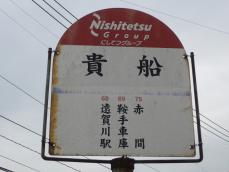 拡大