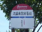 拡大