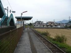 ホーム