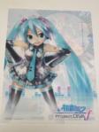 販促品である特製ファイル