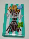 2012年版ミントポッキー