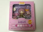 ねんどろいど 巡音ルカ応援セット