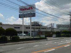 佐賀ヤクルト工場