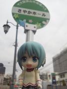 さやかちゃんでした