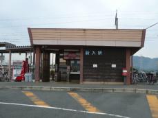 駅舎