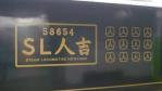 ロゴ