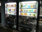 自販機もSL仕様