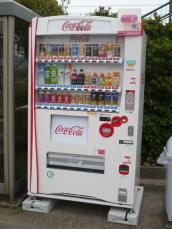 SUGOCAが使える自販機