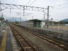 ホーム