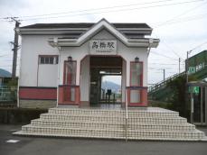 駅舎