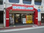 天神ハイテクランド