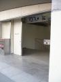 地下鉄天王寺駅