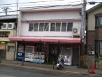辻商店
