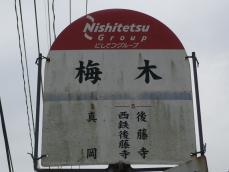 拡大