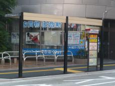 脇山口バス停(天神・博多・藤崎方面)