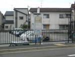 駅ヶ里バス停(佐賀方面)