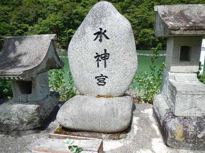 水神様