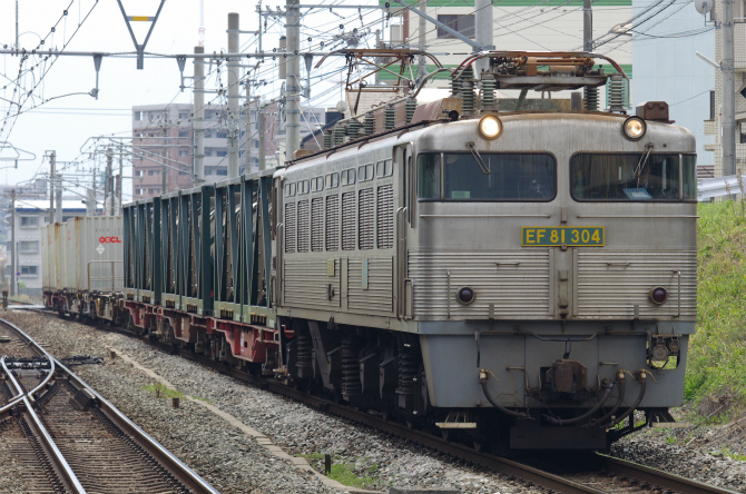 IMGP9615a.jpg