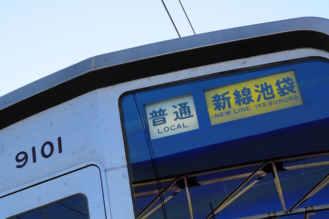 CSC_07940.jpg