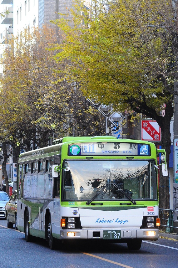 CSC_1390.jpg