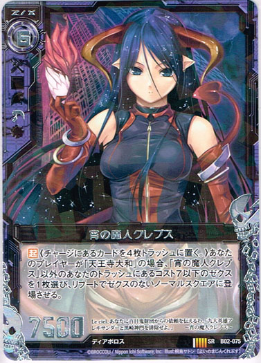 ZXB02-075.jpg