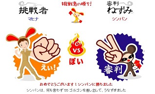20120828_1.jpg
