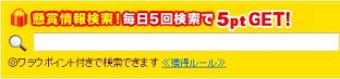 20121112_1.jpg