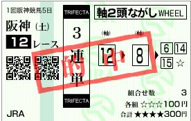 20130309_1.jpg