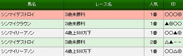 201303131.jpg
