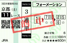 20130518_1.jpg